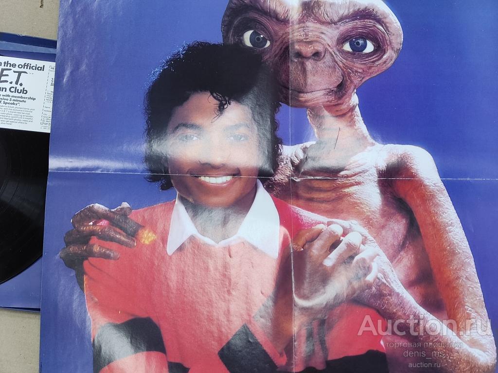 Michael Jackson / John Williams - E.T. The Extra-Terrestrial - 82/USA/VG++/NM-