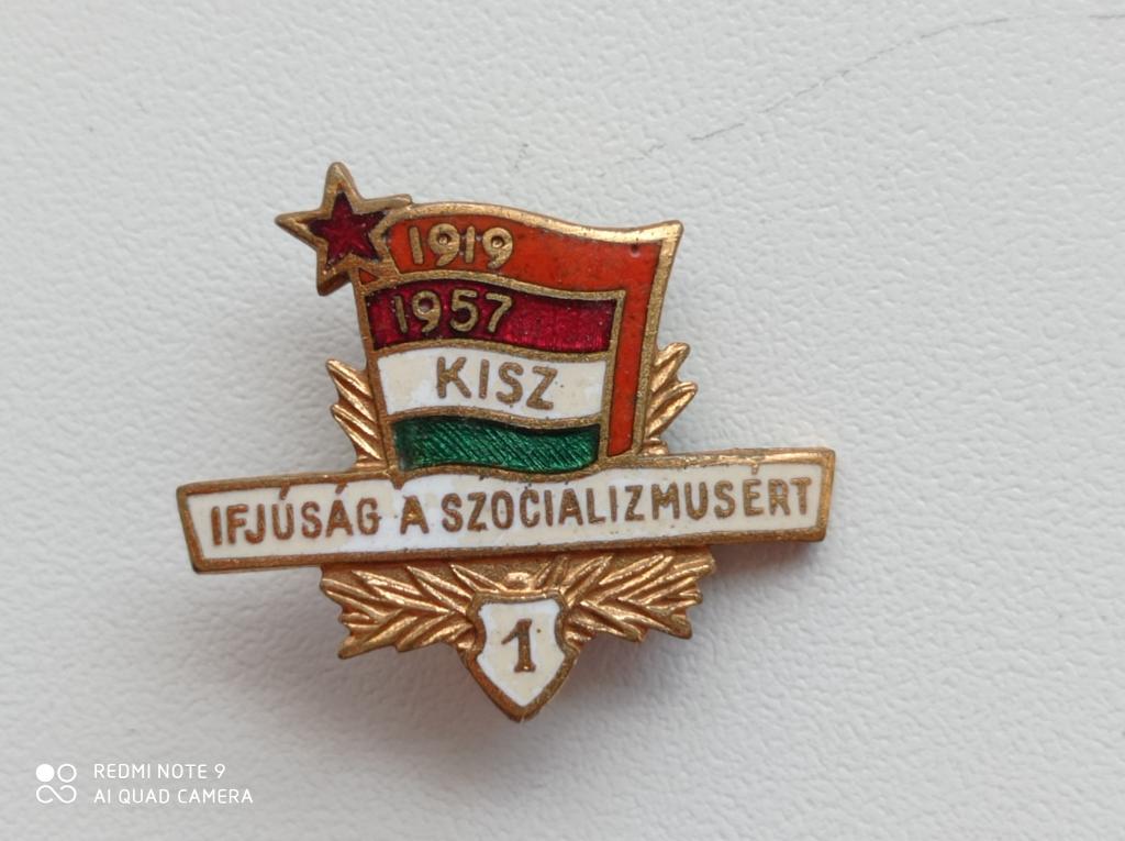 Значок  KISZ 1919-1957. Венгрия Комсомол. Тяжелый металл, эмаль