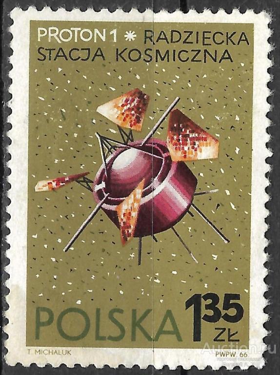 Польша. 1966. Космические корабли. Чистая.