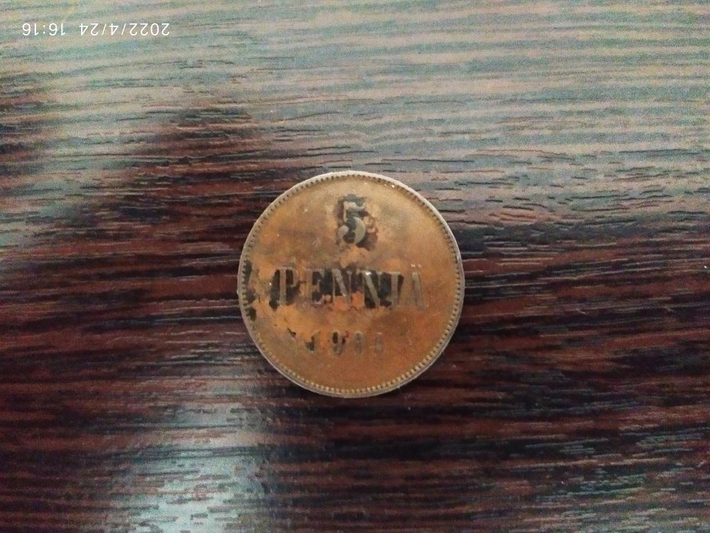 Монеты.Русская Финляндия.1901.5 пенни