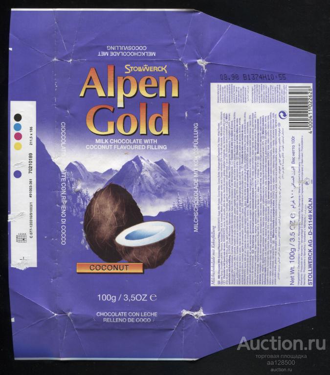 обертка этикетка шоколад ю Alpen Gold with COCONUT flavoured filling