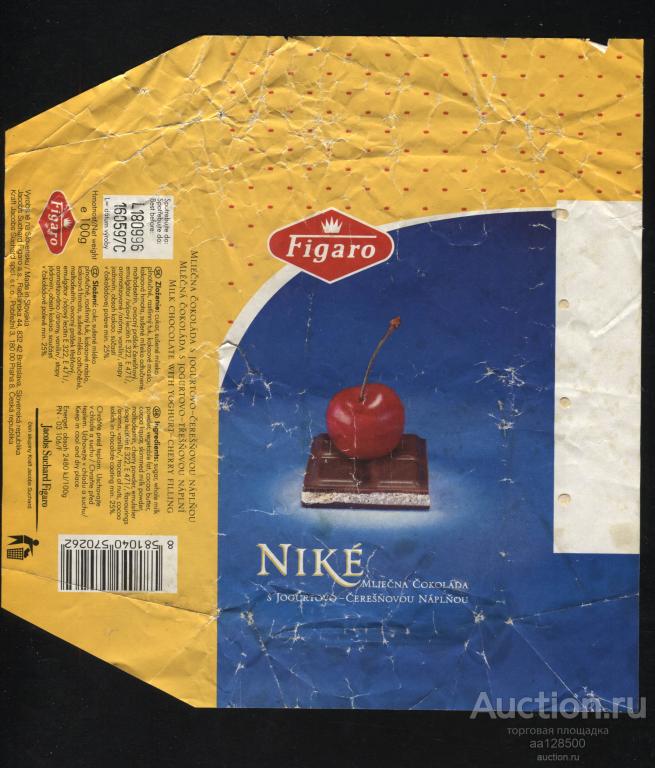 обертка этикетка шоколад ю Figaro Nike