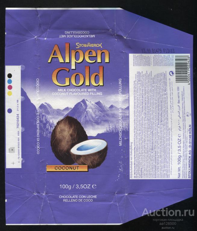 обертка этикетка шоколад ю Alpen Gold COCONUT