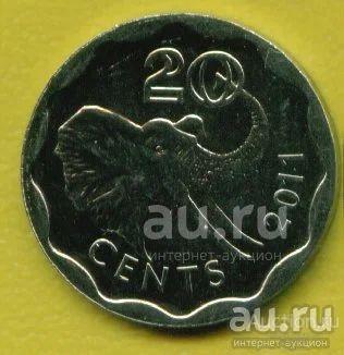 Свазиленд 20 центов 2011 (с133)