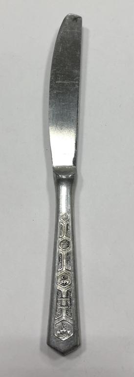 Нож столовый нержавейка нерж СССР