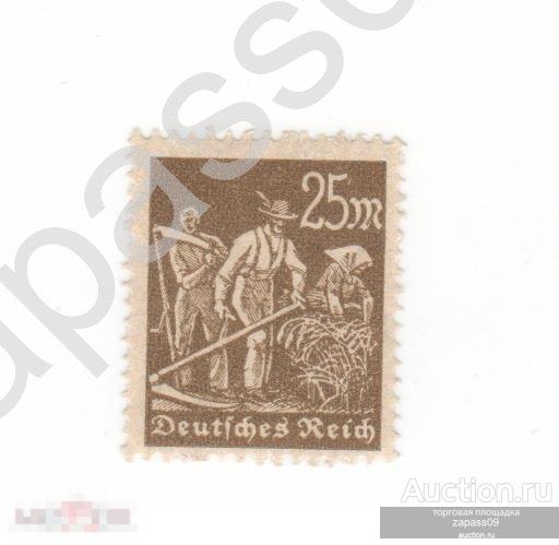 0027. Германия. Рейх. 1922г. Mi№242. Стандарт. ЧСН.