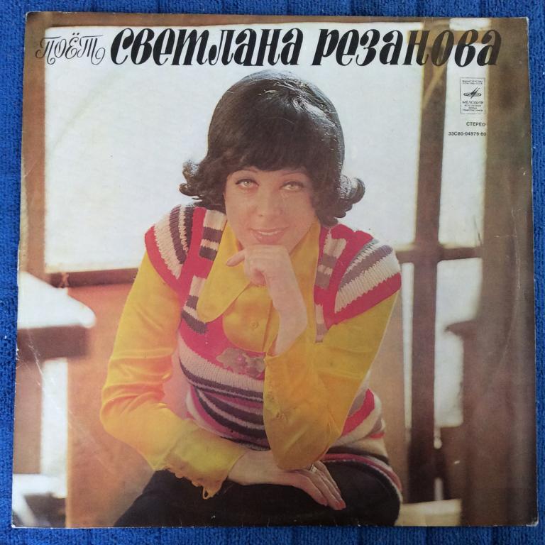 ♔ ♫ ПЕСНИ ДЛЯ ДУШИ И ХОРОШЕЕ НАСТРОЕНИЕ ♫ ♔ Группа на OK.ru Вступай, читай, обща