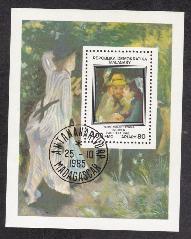 распродажа Мадагаскар 1985 Живопись (2266)