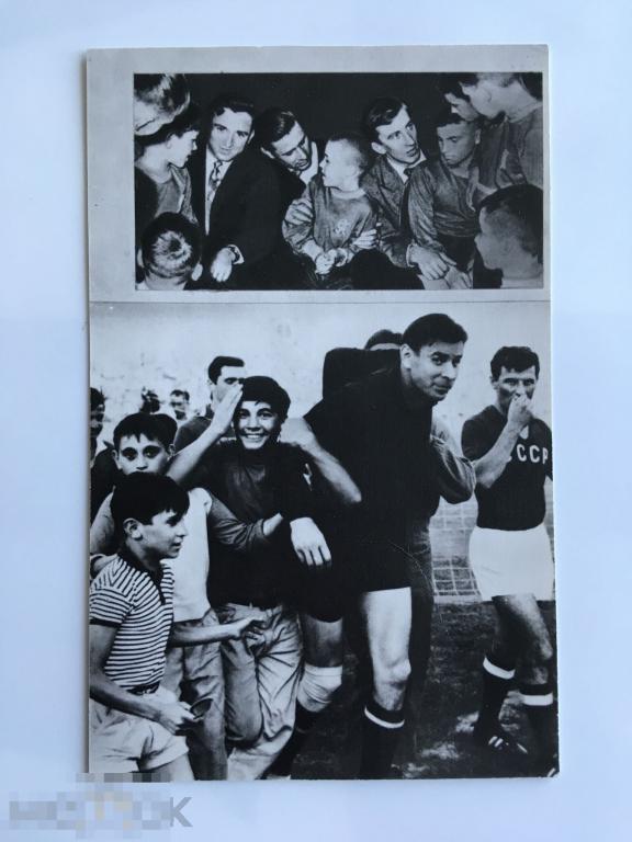 Лев Яшин. В гостях у юных футболистов. Футбол. 1987 г. 