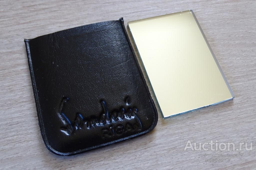 ЗЕРКАЛО ЗЕРКАЛЬЦЕ ДАМСКОЕ КАРМАННОЕ ПРИБАЛТИКА СССР