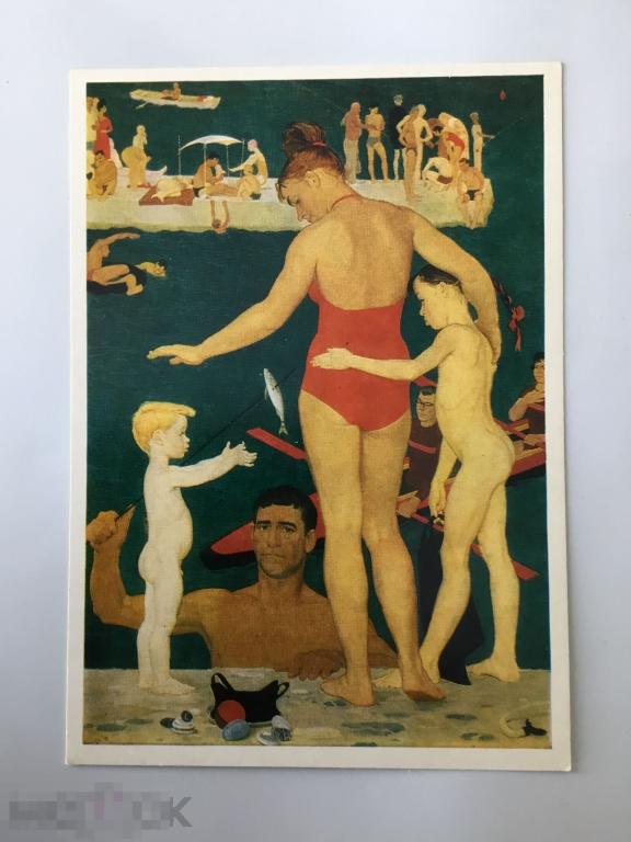 Жилинский. Семья. У моря. Живопись. 1986 г. Чистая. 