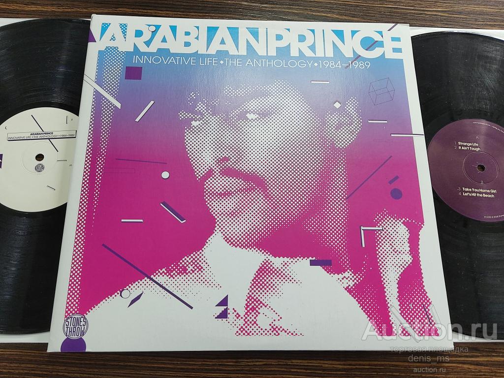 Arabian Prince / Innovative Life - The Anthology 1984-1989 ‎– 2008/USA/NM/NM
