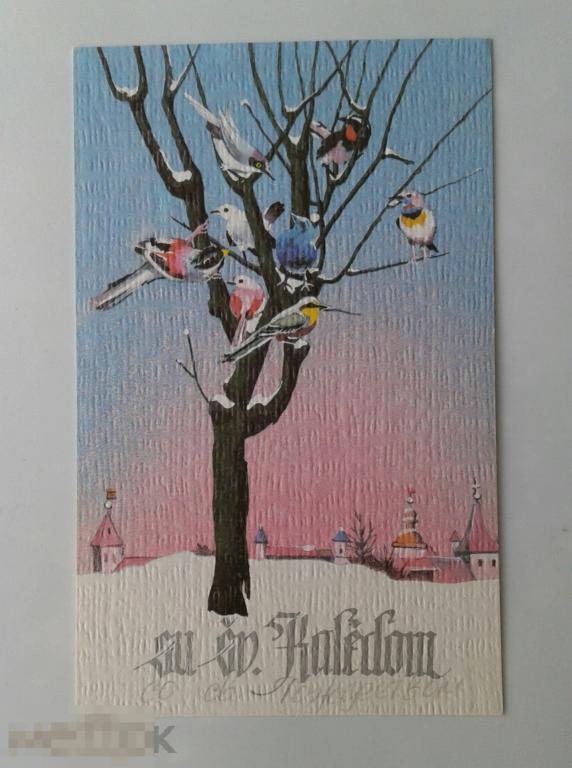 Гришкевчине. Минтис. С Рождеством. Птицы. Тиснение. 1989 г. Подписанная. Малотиражная. 