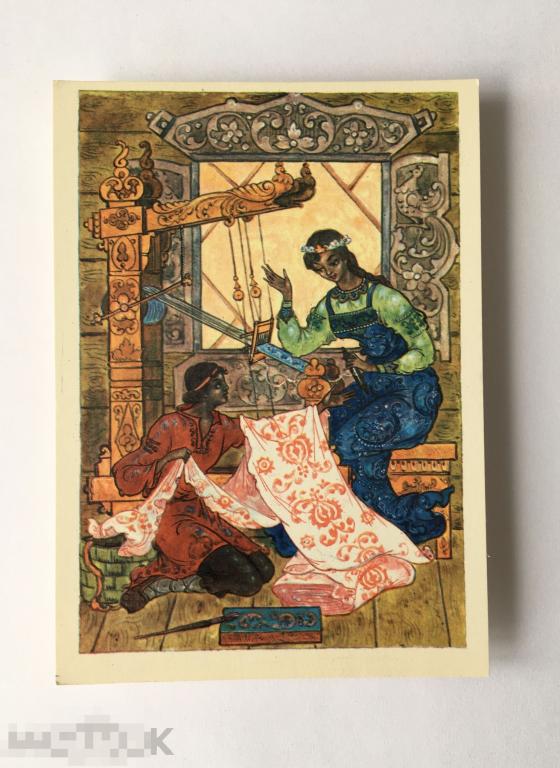 Федоров. Палех. Сказ «Весна красна». 1969 г. Чистая. 