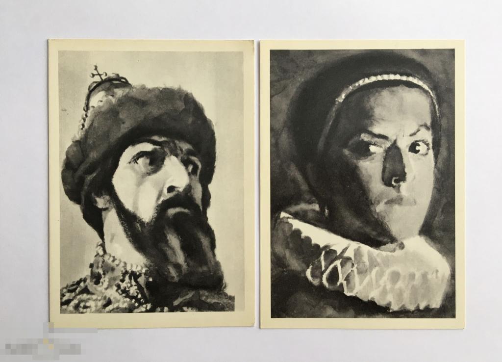 Кибрик. Царь Борис Годунов. Марина. 1976 г. Чистые. Одним лотом. 
