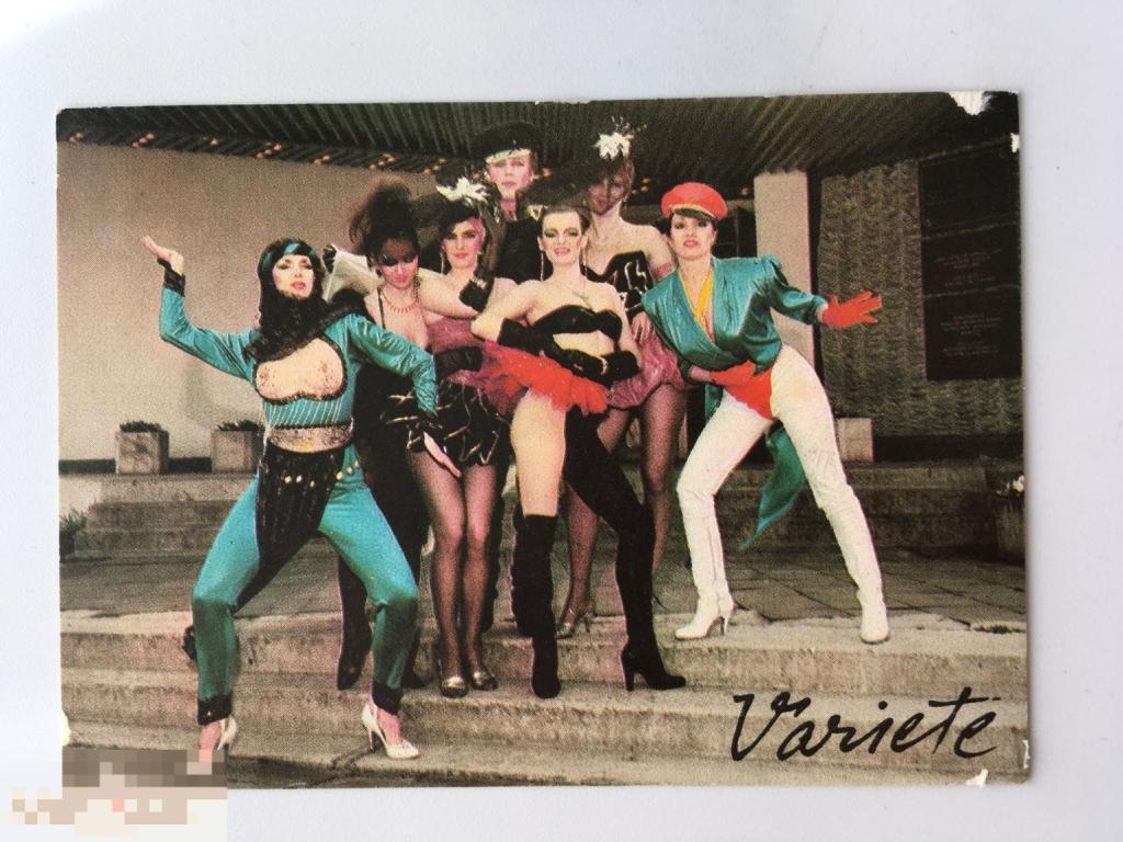 Календарик Variete. Юрмала. Латвия. 1990 г. 