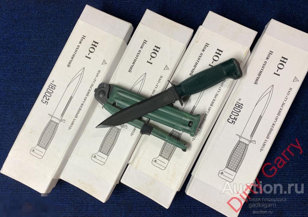 Нож тульский НО-1 НО1 гражданская версия НРС2 или НР2 100% оригинал