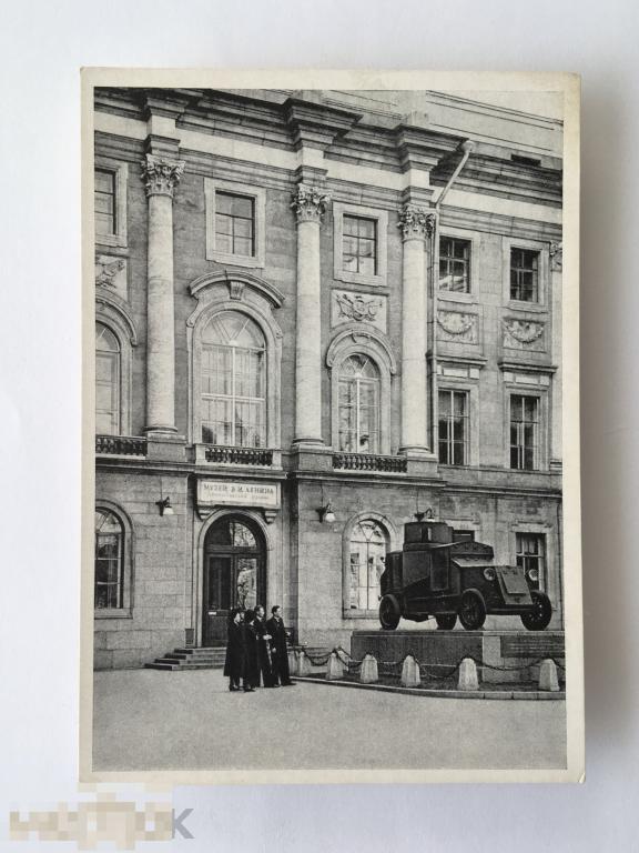 Ленинградский филиал Центрального музея В. И. Ленина. Броневик. 1959 г. Чистая.