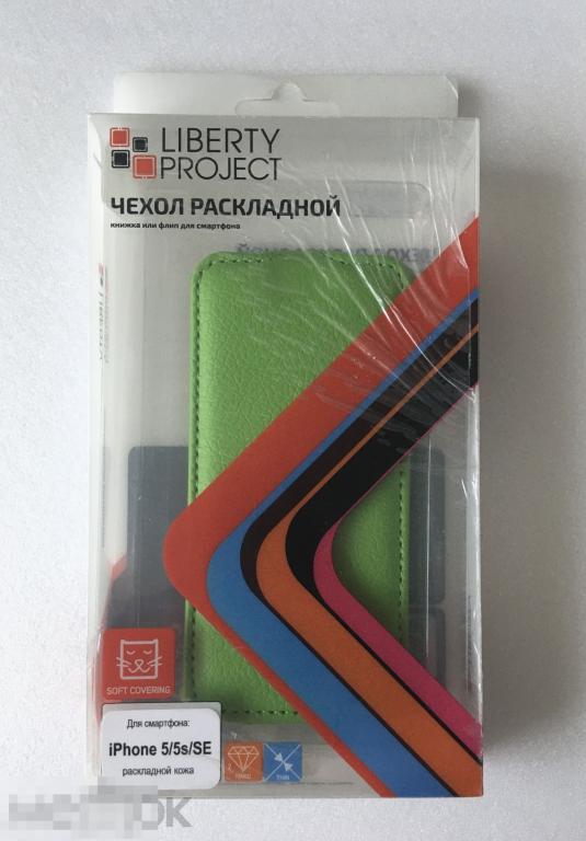 Чехол раскладной. Флип. Кожа. Apple iPhone 5 5s SE 