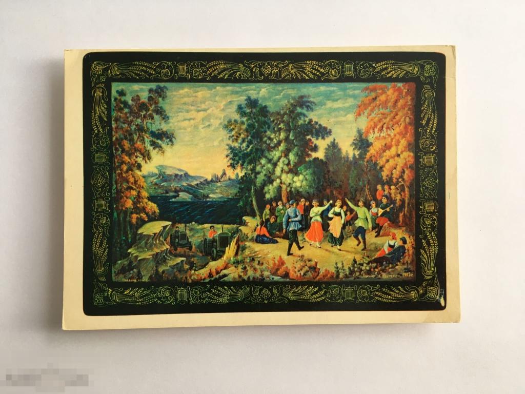 Костерин. Холуй. «Праздник колхоза». 1978 г. 