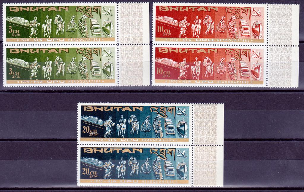Марки Бутан 1970 г. История транспорта MNH **