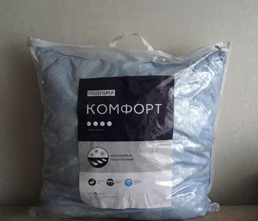 Подушки  полупуховые Комфорт. 68 * 68 см. 