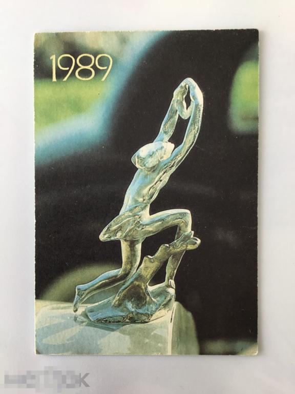 Календарик Антикварный авто клуб в Латвии. ААК. 1989 г. 