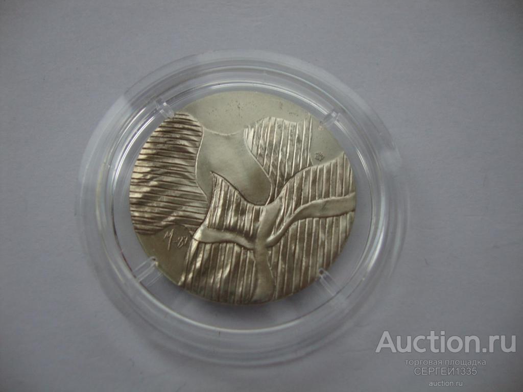 Дания жетон 1987-1988 Флаги Франции и Дании СЕРЕБРО