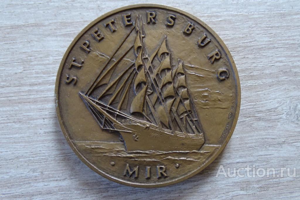 МЕДАЛЬ  ПАРУСНИК БАРК МИР   авт. ДОЛГОПОЛОВА ТОМПАК  1992  ЛМД  60 мм