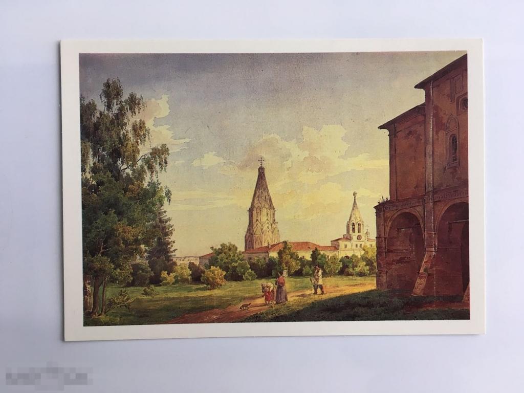 Корнеев. Подмосковное село Коломенское. 1987 г. Чистая. 