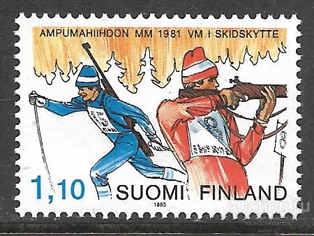 Финляндия. 1980 год. Чемпионат Мира по биатлону. Марка