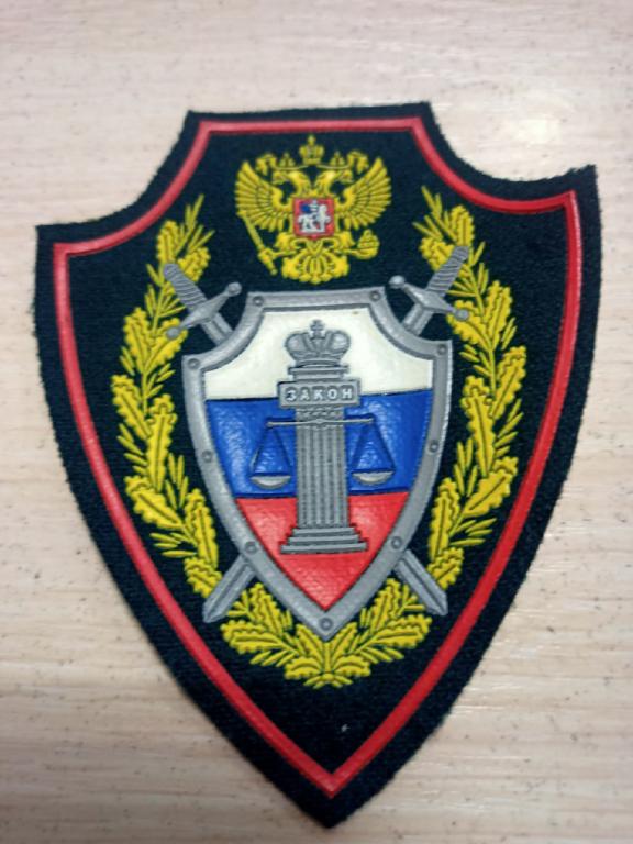 Шеврон Закон. Военных судей Минобороны России