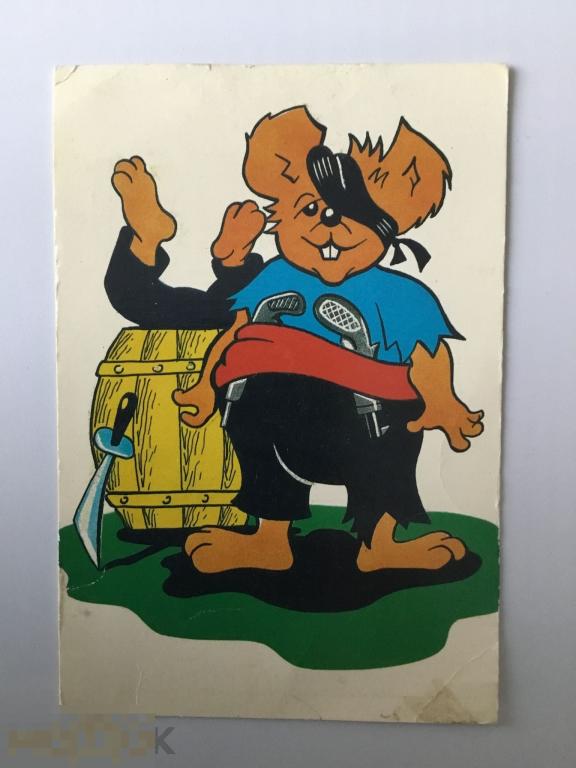 Календарик Мышь - пират. МТ Гознака. 1992 г. 
