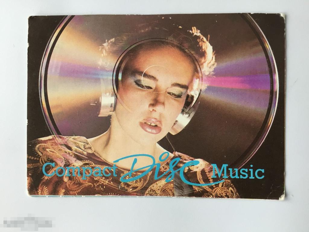 Календарик Compact Music. Девушка. Таллин. 1989 г. 