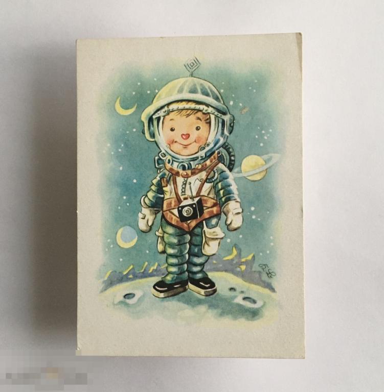 ГДР. Космонавт. 1968 г. Подписанная. Редкая 