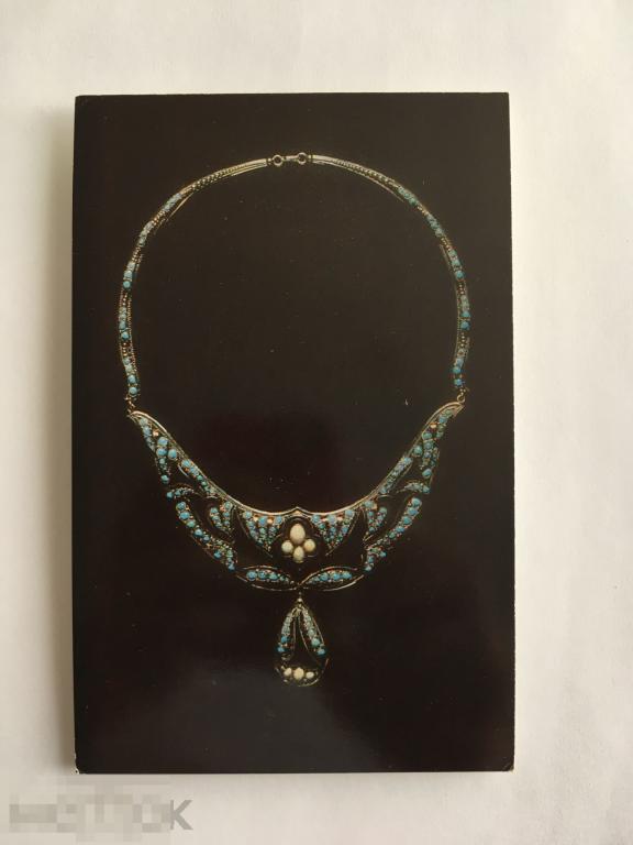 Открытка Гривна «Вечер». Москва. 1975 г. Мастер Ю. П. Савельев. 1984 г. Чистая 