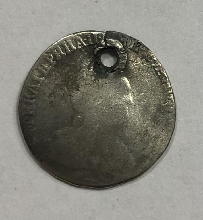 Гривенник 1754 Елизавета СЕРЕБРО