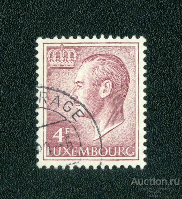 1974 г. Люксембург - Великий герцог Жан (s4977)