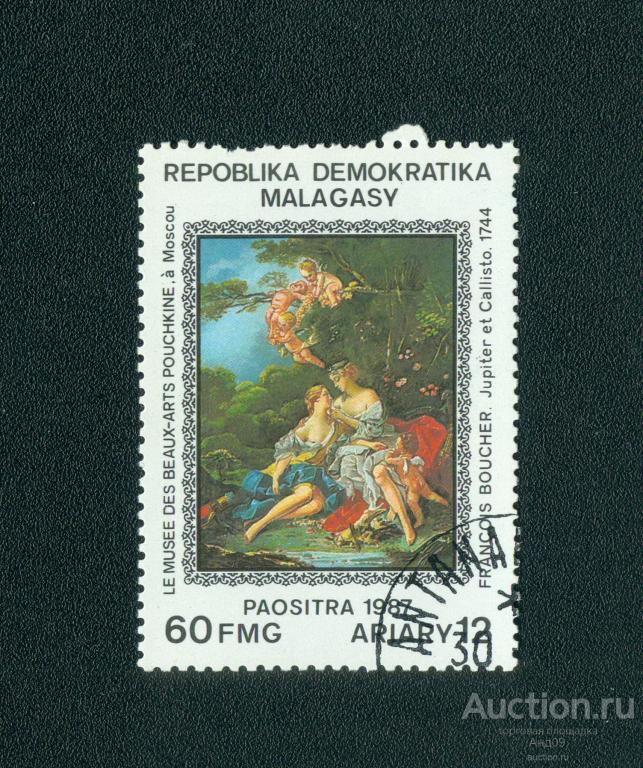 1987 г. Мадагаскар - Франсуа Буше. Юпитер и Каллисто (s1487)
