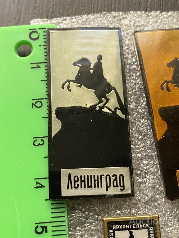 Знак. Значок, СССР, ЗНАЧКИ. Ленинград Медный всадник памятник ЛАК БЕЛЫЙ ФОН РЕДКИЙ RRR