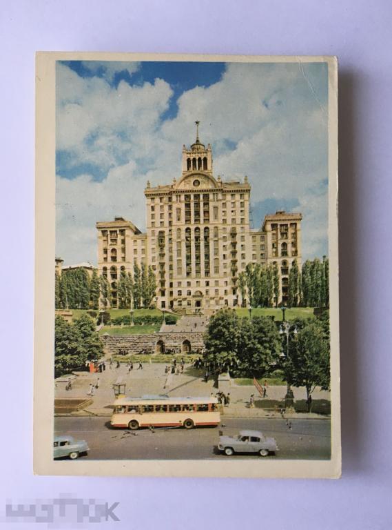 Киев. Жилой дом на Крещатике. 1973 г. Чистая. 