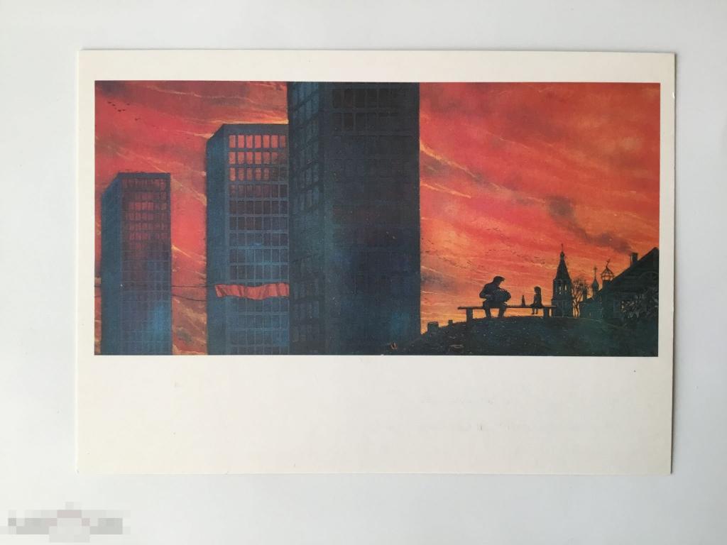 Глазунов. Старое и новое. Живопись. 1990 г. Чистая. 