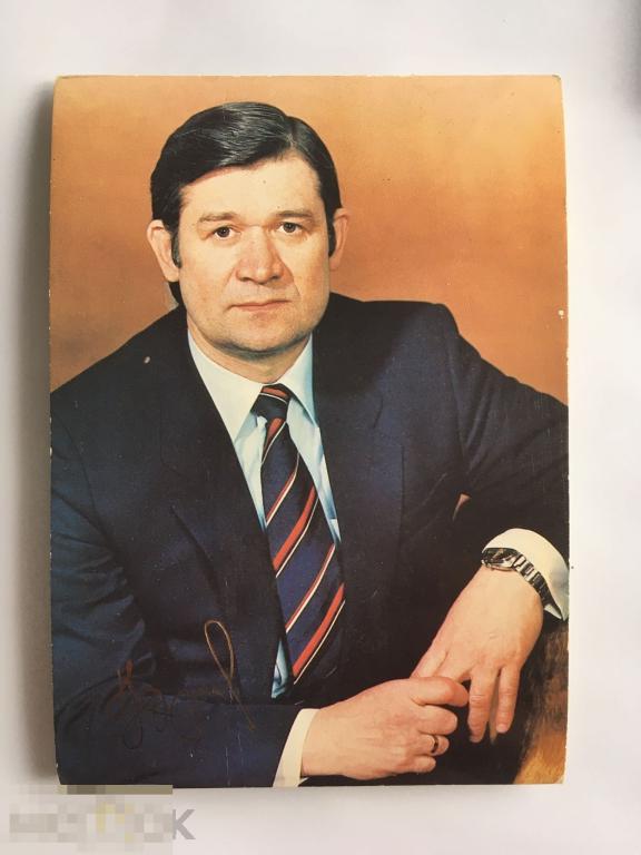 Владимир Юрзинов. Заслуженный тренер СССР. Заслуженный мастер спорта СССР. 1987 г. 