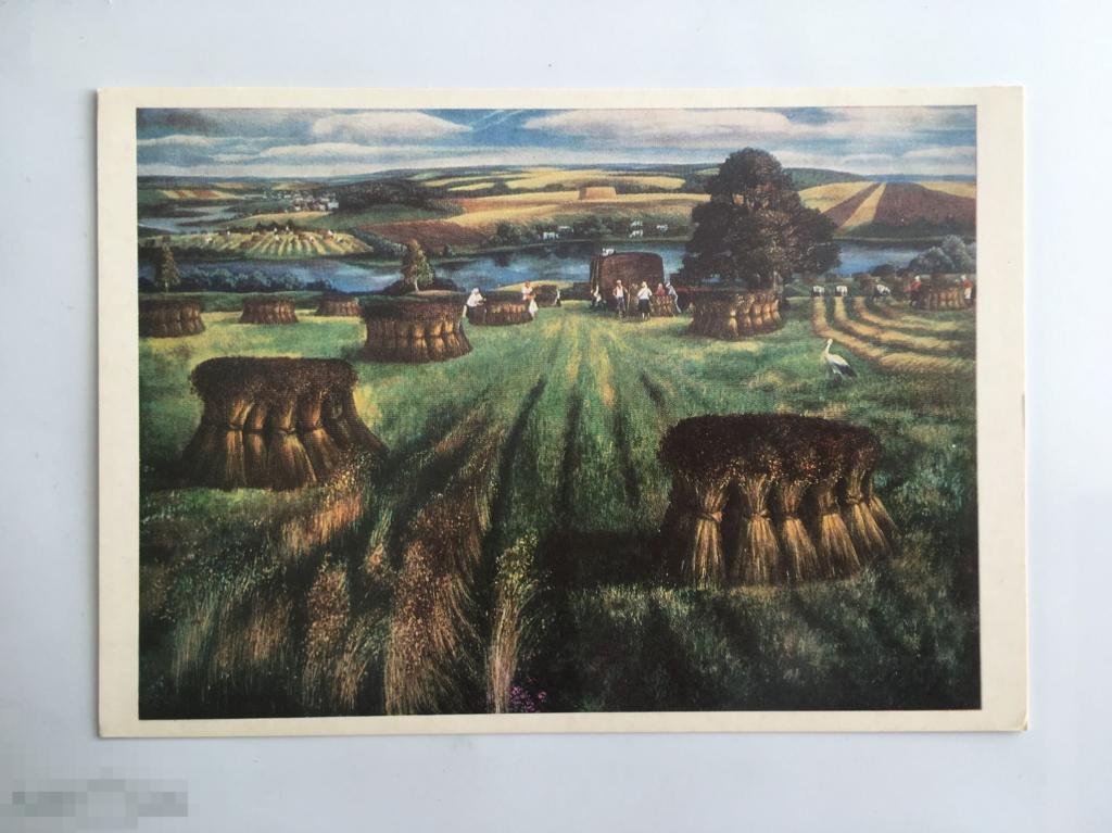 Исаёнок. Лен Белоруссии. 1985 г. Чистая. Малотиражная. 