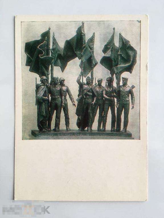 Переяславец. Варшавский договор. 1986 г. Чистая. 