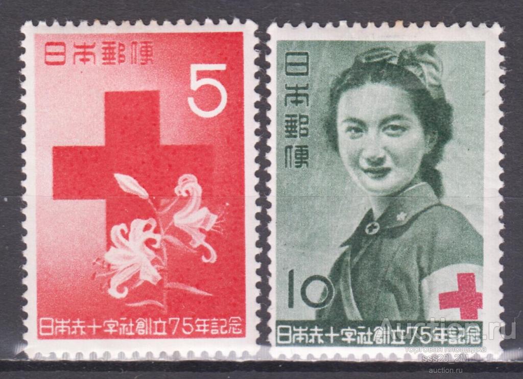 Япония 1952 75-летие японского Красного Креста Mi572,574 MH