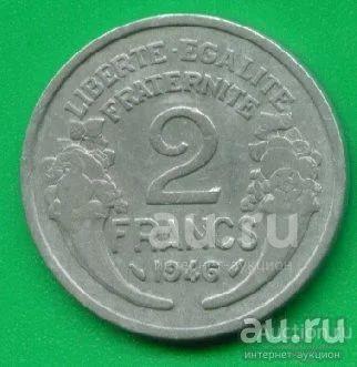 Франция 2 франка 1946 (з367)
