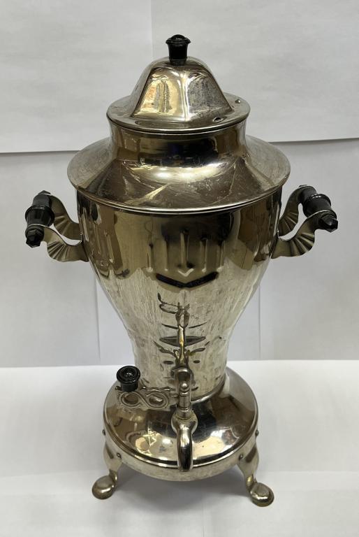 Самовар электрический 1991 г