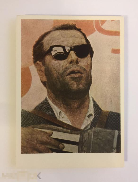 Коржев. Уличный певец. 1966 г. Чистая. 