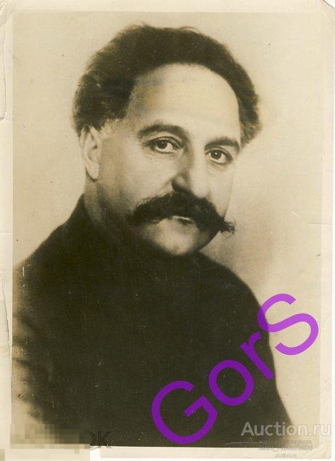 Фотохроника ТАСС  Г.К. Орджоникидзе  (1938г) .ОРИГИНАЛ. 